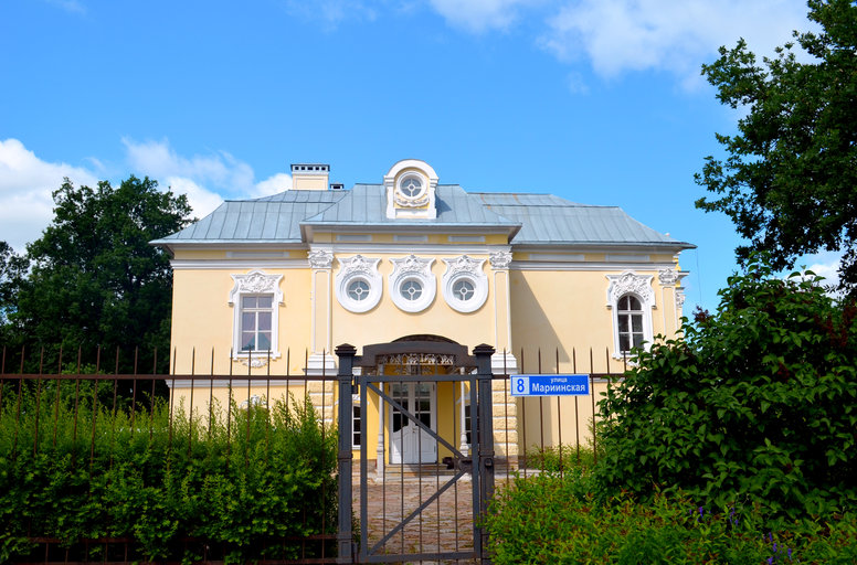 Дом К.П. Ротаста с садом (Павловск))